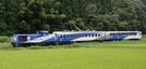 木次線を走る奥出雲おろち号＝島根県奥出雲町八川