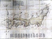 朝刊先読み！】竹島を記載した江戸期の公的な地図発見、長崎奉行が作製