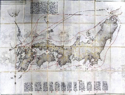 朝刊先読み！】竹島を記載した江戸期の公的な地図発見、長崎奉行が作製