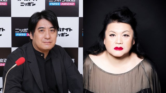 『佐久間宣行のオールナイトニッポン0』にマツコ・デラックスが登場