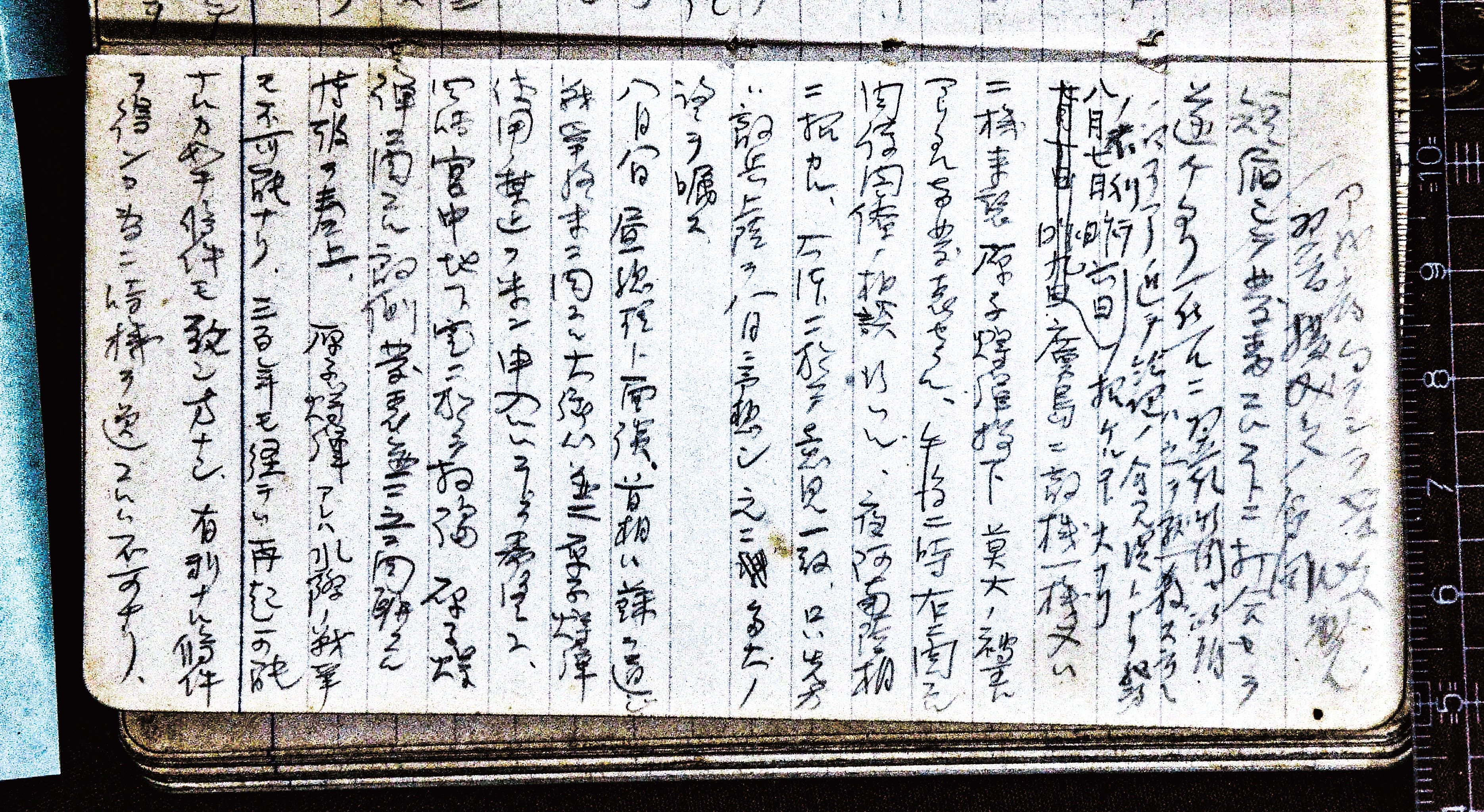 img_d8c3636062b9f3da1ef7bb6feb