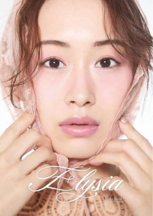 愛希れいか、2026-2027年カレンダー『Elysia』表紙