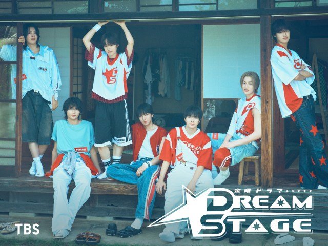 金曜ドラマ『DREAM STAGE』に出演するNAZE（C）TBS