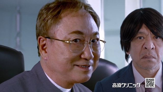 松本人志が高須クリニックのCMに登場(画像はCM動画より)