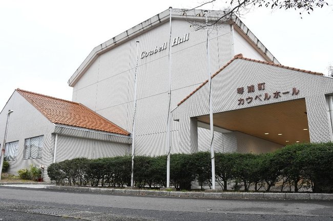 トライアル事業で新たなにぎわいが生まれた旧カウベルホール∥鳥取県琴浦町釛