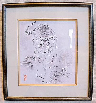 安達久美子さんの「開運」