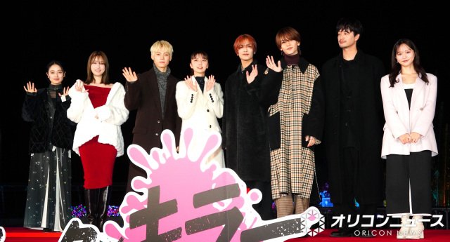 映画『ロマンティック・キラー』イルミネーション消灯式 in よみうりランドに登場した(左から)上坂樹里、高橋ひかる、木村柾哉、上白石萌歌、高橋恭平、中島颯太、竹財輝之助、森香澄 (C)ORICON NewS inc.