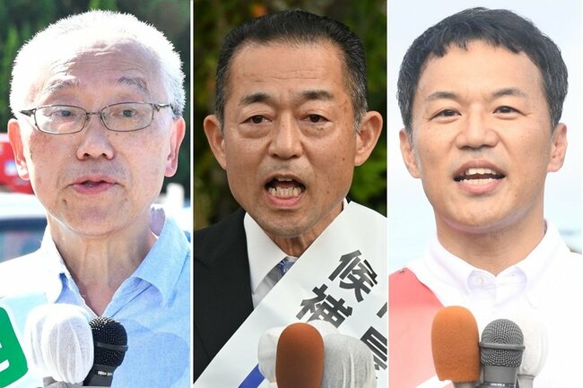 浜田市長選に立候補した、ともに新人の三浦大紀氏、西川真午氏、有田康夫氏（右から、届け出順)
