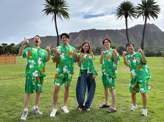 Snow Man・渡辺翔太、人生初ハワイは1泊26時間 バナナマン・設楽、鈴木