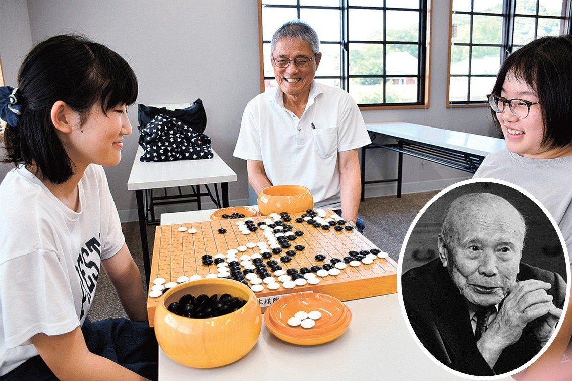 益田市が囲碁棋戦決勝を誘致 9月に「岩本薫記念益田杯」 往年の