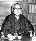 日本詩人クラブ会長を務めた安部宙之介