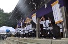 後鳥羽院遷幸８００年記念事業