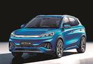 ＢＹＤ　ＡＵＴＯ　松江で販売予定の「ＢＹＤ　ＡＴＴＯ３」（提供写真）