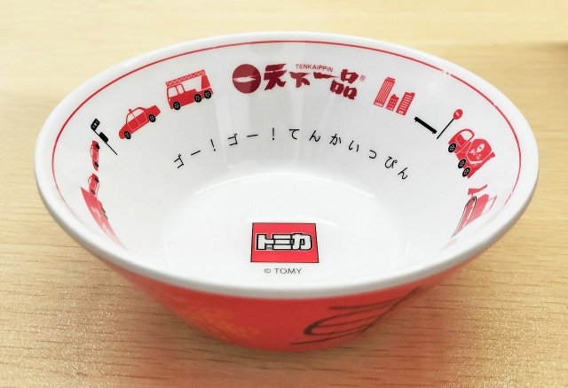 天下一品×トミカ、コラボどんぶり