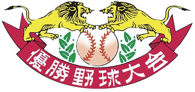 $images.Image.ImageCaption