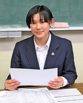 奨励賞を受賞した矢田麻琴さん