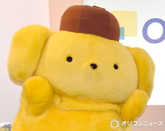 サンリオの人気キャラクター・ポムポムプリン (C)ORICON NewS inc.