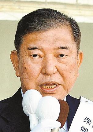石破　茂氏
