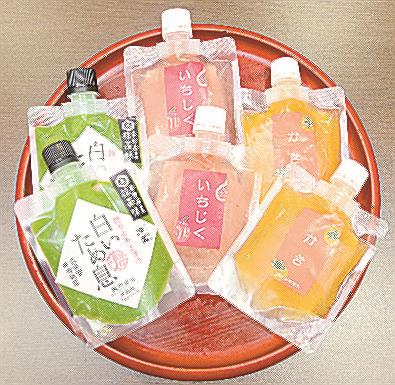商品化されたシャーベット