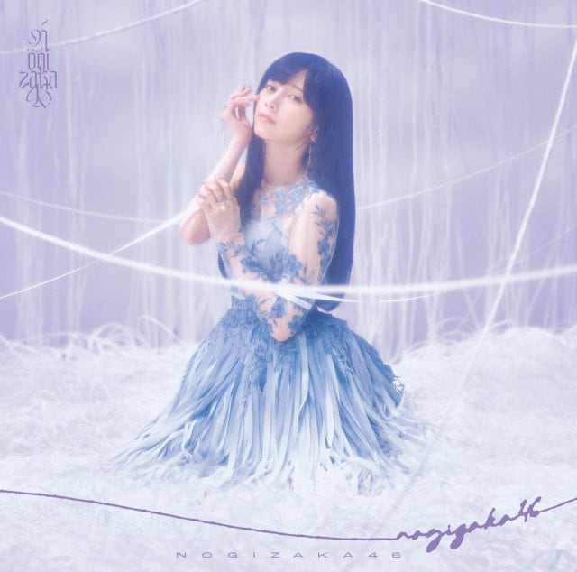 乃木坂46「最後に階段を駆け上がったのはいつだ?」(発売元:ソニー・ミュージックレコーズ/2026年4月8日発売)