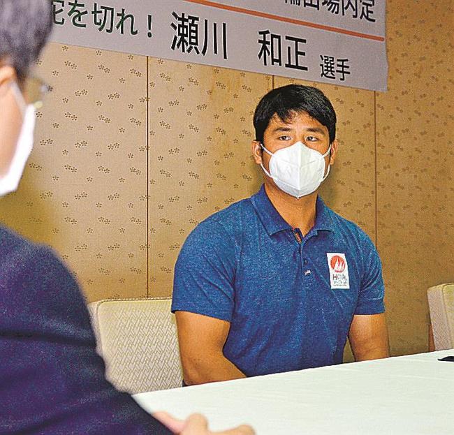 東京五輪への意気込みを話す瀬川和正選手＝鳥取市東町１丁目、鳥取県庁本庁舎