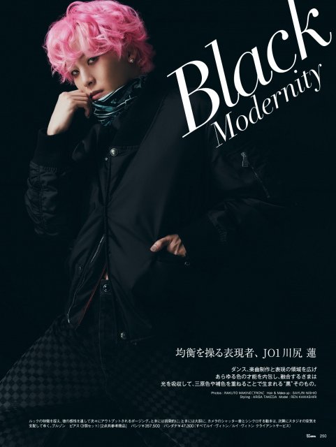 JO1・川尻蓮、メンバーの視点を想像「自分に憑依させることが