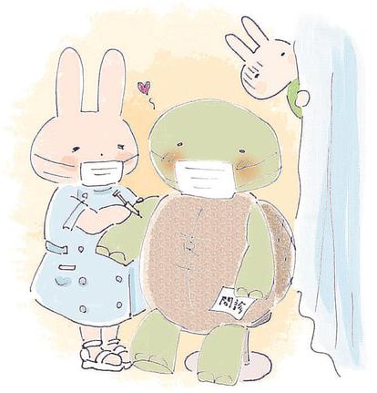 挿絵・麦倉うさぎ