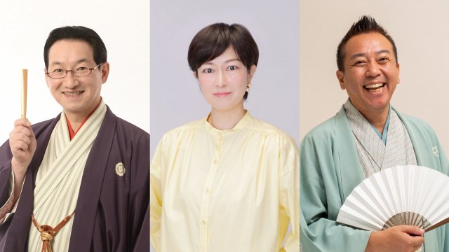 ニッポン放送『ラジオビバリー昼ズ』春風亭昇太卒業式の日に大学から生放送