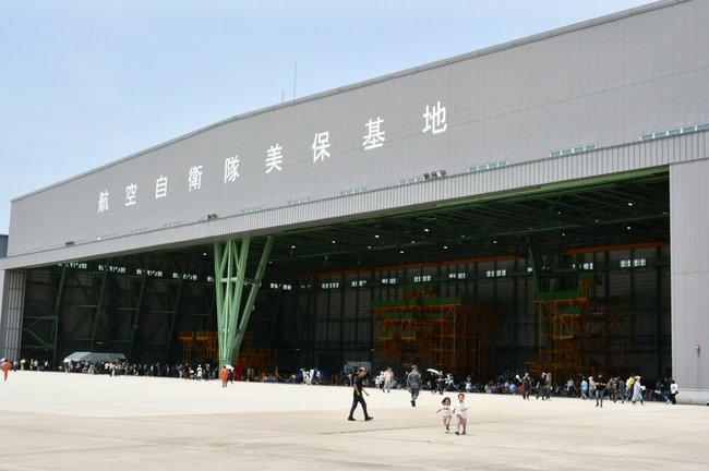 航空自衛隊美保基地