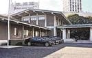 国会議事堂近くに建つ衆院議長公邸＝東京都千代田区永田町