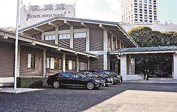 国会議事堂近くに建つ衆院議長公邸＝東京都千代田区永田町