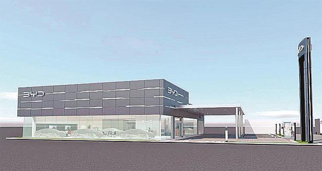 ＢＹＤの店舗のデザインイメージ（提供写真）