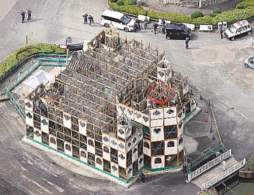 迷路床抜け6人けが 兵庫の遊園地 | 山陰中央新報デジタル