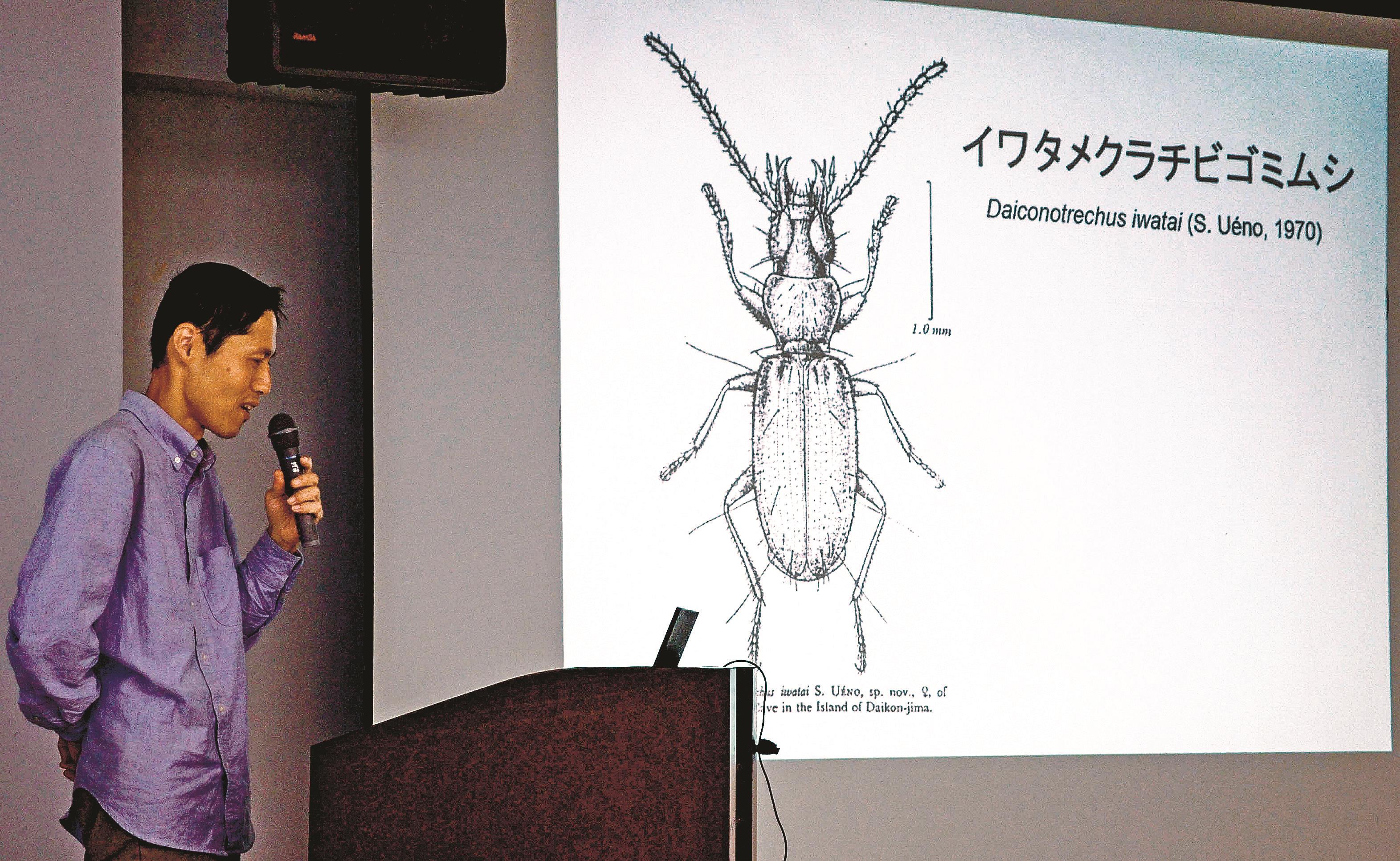 甲虫の不思議解説 松江 | 山陰中央新報デジタル