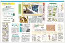本紙に掲載される「週刊さんいん学聞」のイメージ