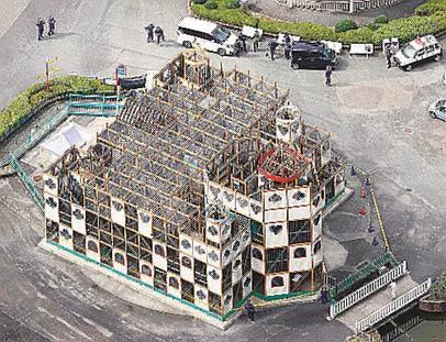 迷路の宮殿 迷路床抜け6人けが 兵庫の遊園地 | 山陰中央新報デジタル