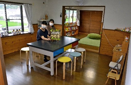 不登校や発達障害の相談、さまざまな学びの体験活動ができる「つむぎ」＝倉吉市小田