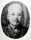 「山陰鉄道の父」と称えられている後藤快五郎＝「米子市史」から転載