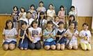 ＧＯＴＳＵジュニアシンフォニックオーケストラの皆さん