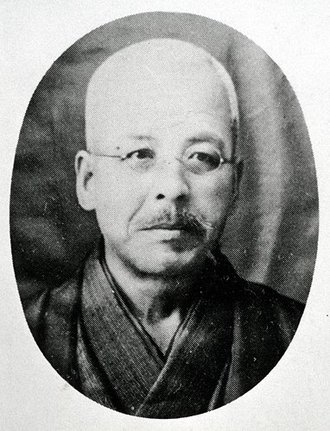 「山陰鉄道の父」と称えられている後藤快五郎＝「米子市史」から転載