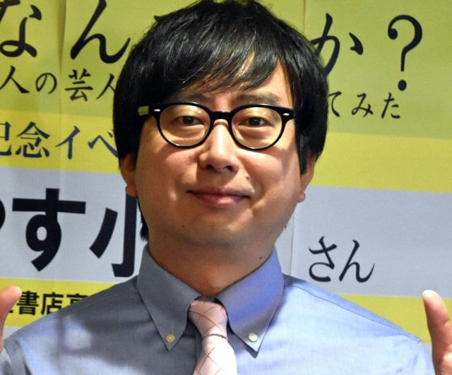 おいでやす小田 (C)ORICON NewS inc.