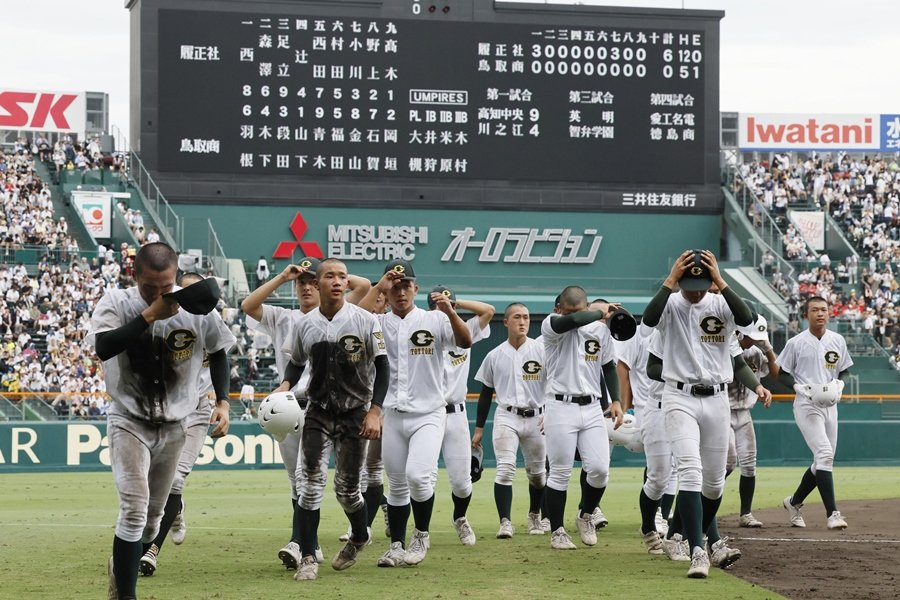 鳥取商、初戦敗退 大阪・履正社に0－6 夏の甲子園 | 山陰中央新報
