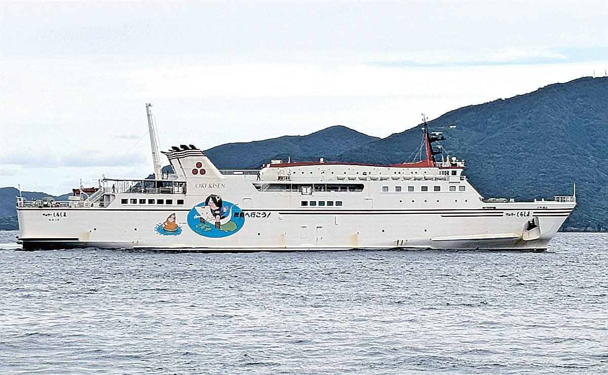 船 しらしま後継 1年遅れ 就航27年度中 造船発注増で | 山陰中央新報