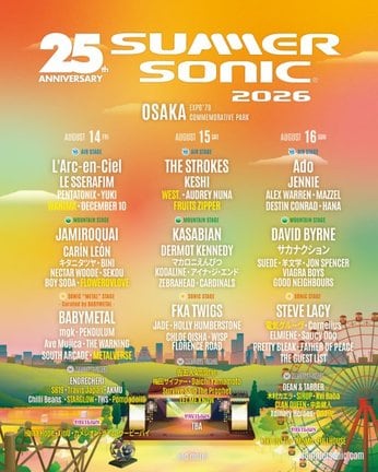 SUMMER SONIC 2026