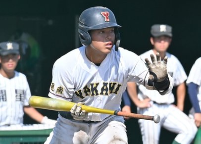 img_e3e5691d7937b9c95d353f2cc3