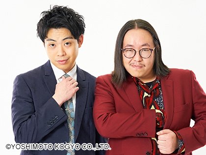 マーメイド(左から)田村境祐、テクニック。