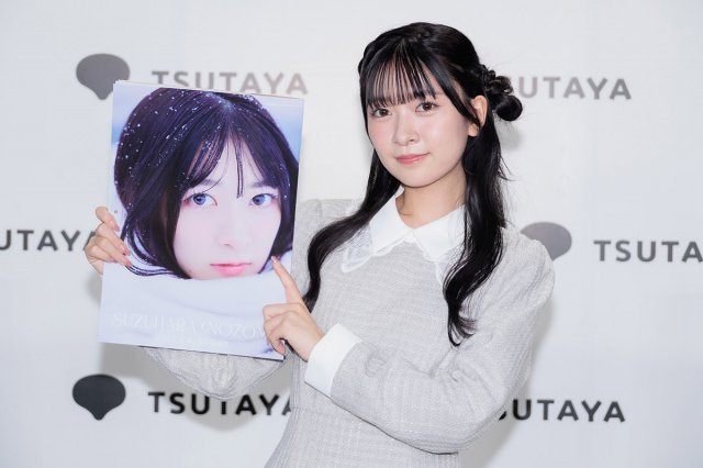 声優・鈴原希実 カレンダー発売記念イベントの様子