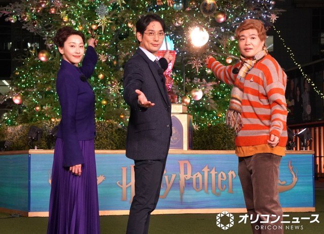 『ハリー・ポッターツリー』点灯式に登壇した（左から）松井玲奈、平岡祐太、関町知弘 （C）ORICON NewS inc.