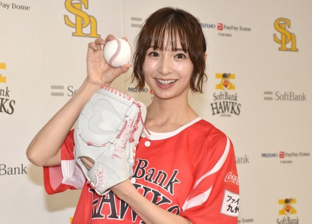 AKB48 篠田麻里子 皇冠正品！AKB48篠田麻里子亲笔签名官方限量照片/正/ZX