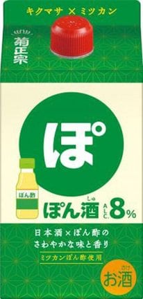 菊正宗×ミツカンがコラボ『菊正宗 ぽん酒』